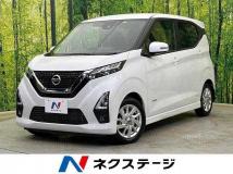 2023 Nissan Nissan Others