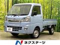 2020 Daihatsu Hijet Truck