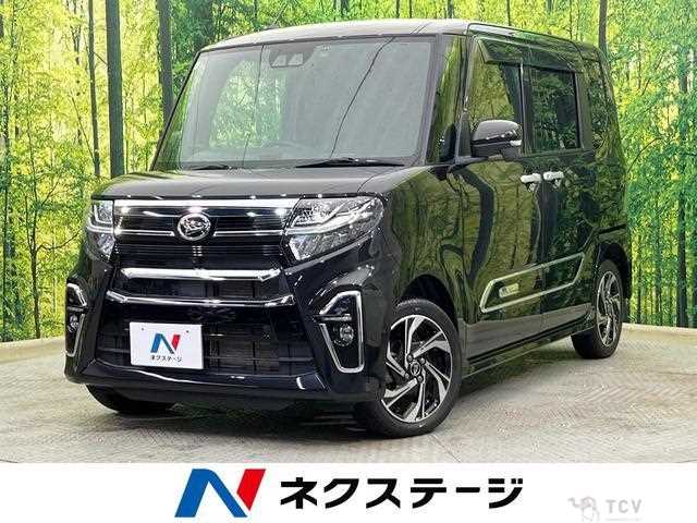 2022 Daihatsu Tanto