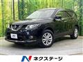2014 Nissan X-Trail