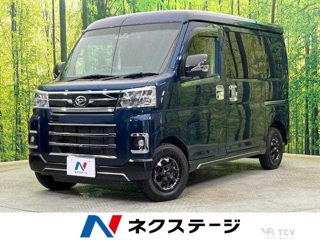 2024 Daihatsu Atrai