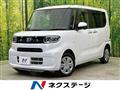 2024 Daihatsu Tanto