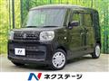 2020 Suzuki Suzuki Others