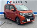 2015 Daihatsu Move