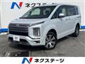 2023 Mitsubishi Delica D5