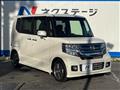 2015 Honda N BOX