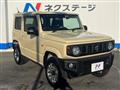 2023 Suzuki Jimny