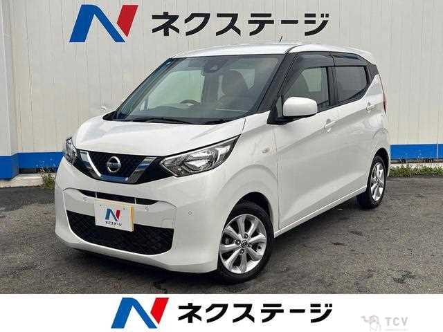 2021 Nissan Nissan Others