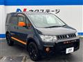 2017 Mitsubishi Delica D5
