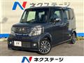 2013 Honda N BOX