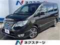 2015 Nissan Serena
