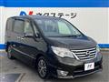 2015 Nissan Serena