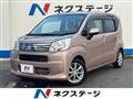 2018 Daihatsu Move