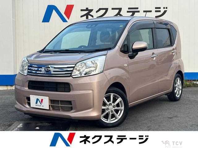 2018 Daihatsu Move