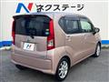 2018 Daihatsu Move