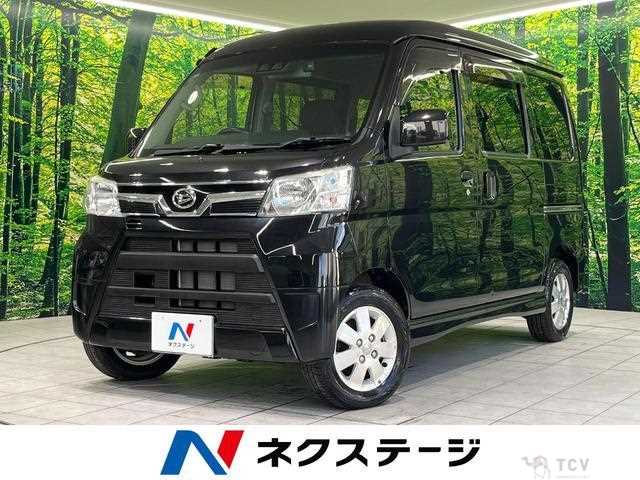 2017 Daihatsu Atrai Wagon