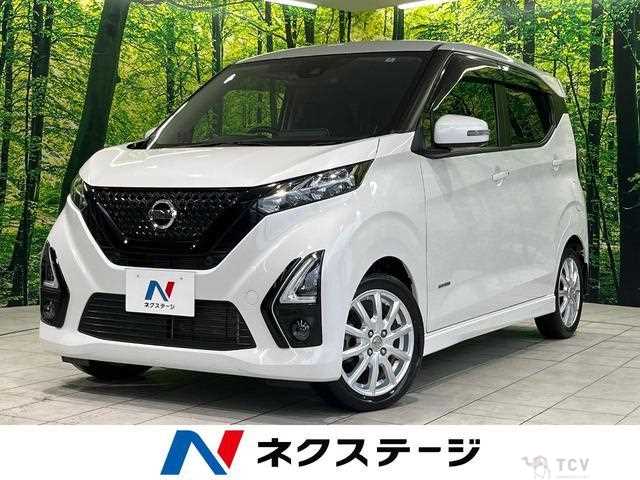 2020 Nissan Nissan Others