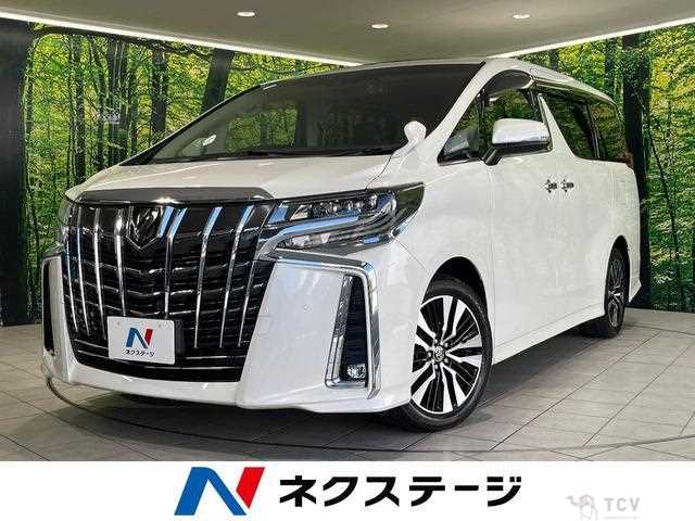 2021 Toyota Alphard G