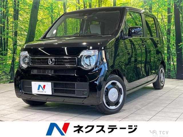 2023 Honda Honda Others