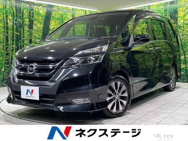 2017 Nissan Serena