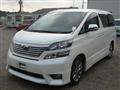 2010 Toyota Vellfire