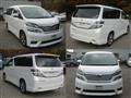 2010 Toyota Vellfire