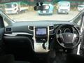 2010 Toyota Vellfire
