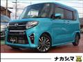 2021 Daihatsu Tanto