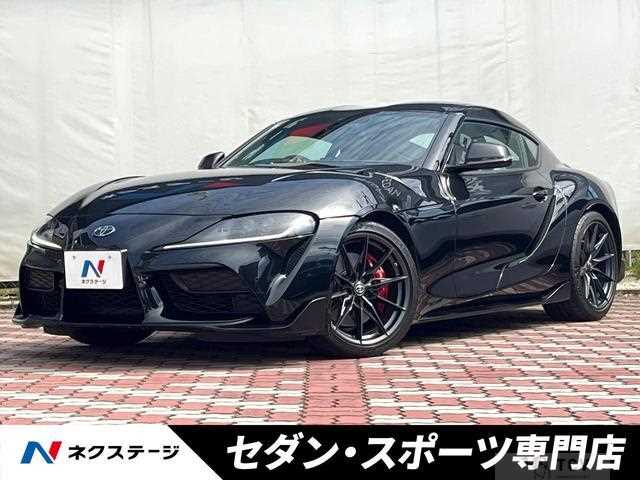 2023 Toyota Supra