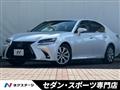 2018 Lexus GS