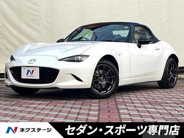 2023 Mazda Roadster