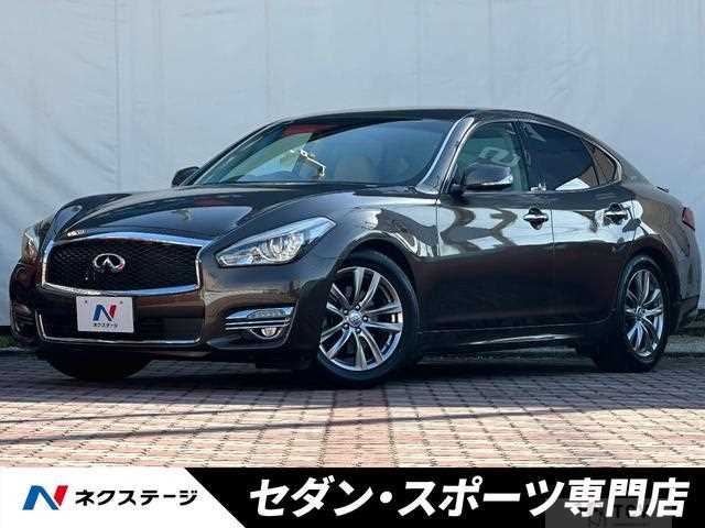 2015 Nissan Fuga