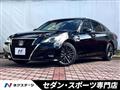 2015 Toyota Crown Hybrid