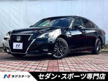 2015 Toyota Crown Hybrid