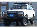 1992 Toyota Landcruiser 80