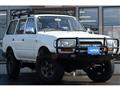 1992 Toyota Landcruiser 80