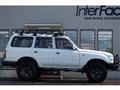 1992 Toyota Landcruiser 80