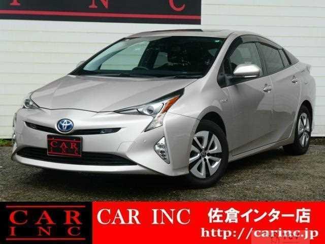 2017 Toyota Prius