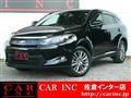 2016 Toyota Harrier