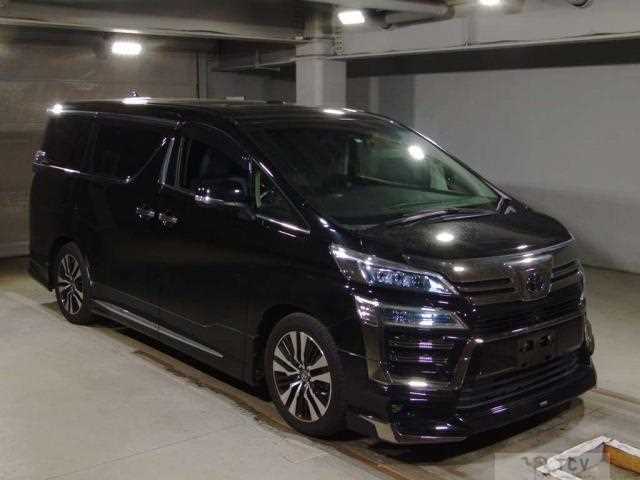 2020 Toyota Vellfire