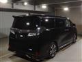 2020 Toyota Vellfire