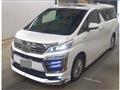 2021 Toyota Vellfire