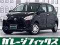 2022 Daihatsu Mira