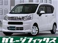 2020 Daihatsu Move