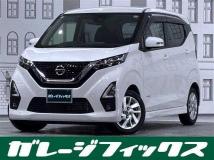 2021 Nissan Nissan Others
