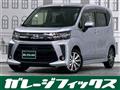 2022 Daihatsu Move
