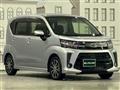 2022 Daihatsu Move