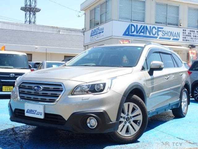 2014 Subaru Outback