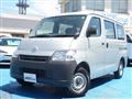 2018 Toyota Townace Van