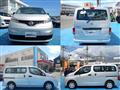 2018 Nissan NV200 VANETTE